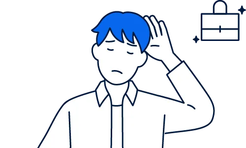 悩んでる人