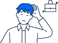 悩んでる人